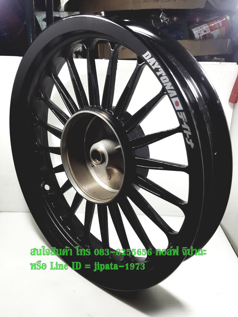 (Fino Fi) ชุดวงล้อแม็กแต่ง ขอบ 14 (ล้อ Tubeless) Yamaha Fino,Fino Fi Daytona Japan แท้
