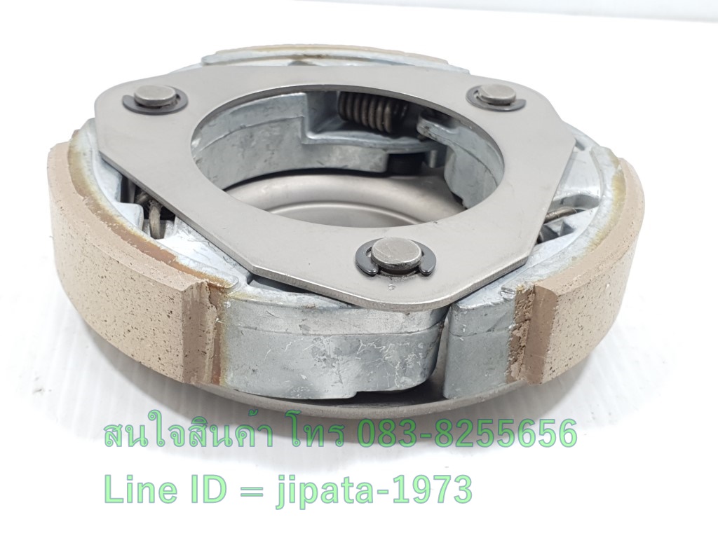 (Nmax) ชุดผ้าคลัทช์แรงเหวี่ยง Yamaha Nmax 155 งานเกรดเอ