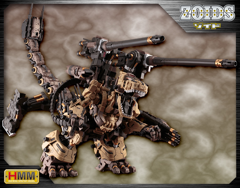 "Pre-Order" HMM ZOIDS 1/72 Gojulas The Ogre