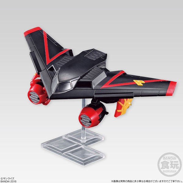 Super Mini-Pla - The King of Braves Gaogaigar - GaoGaiGar