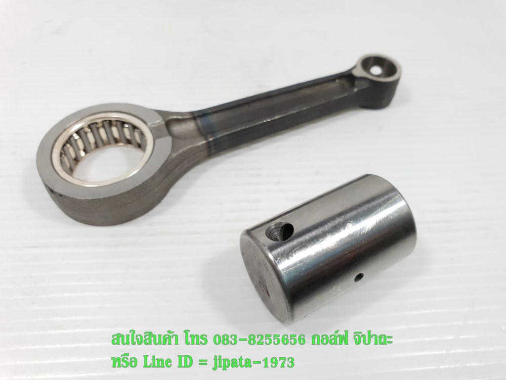 (Wave 125) ชุดก้านสูบ Honda Wave 125 ,Wave 110 คาร์บู (ก้านสูบและลูกปืนแท้+สลัก Hispeed)