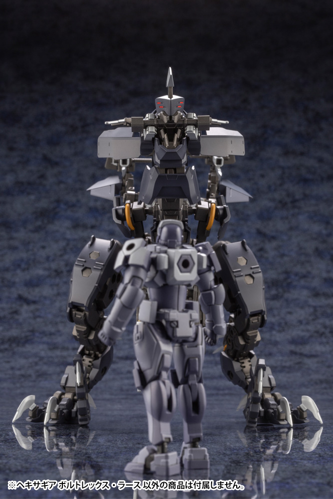"Pre-Order" Hexa Gear 1/24 Voltrex Wrath