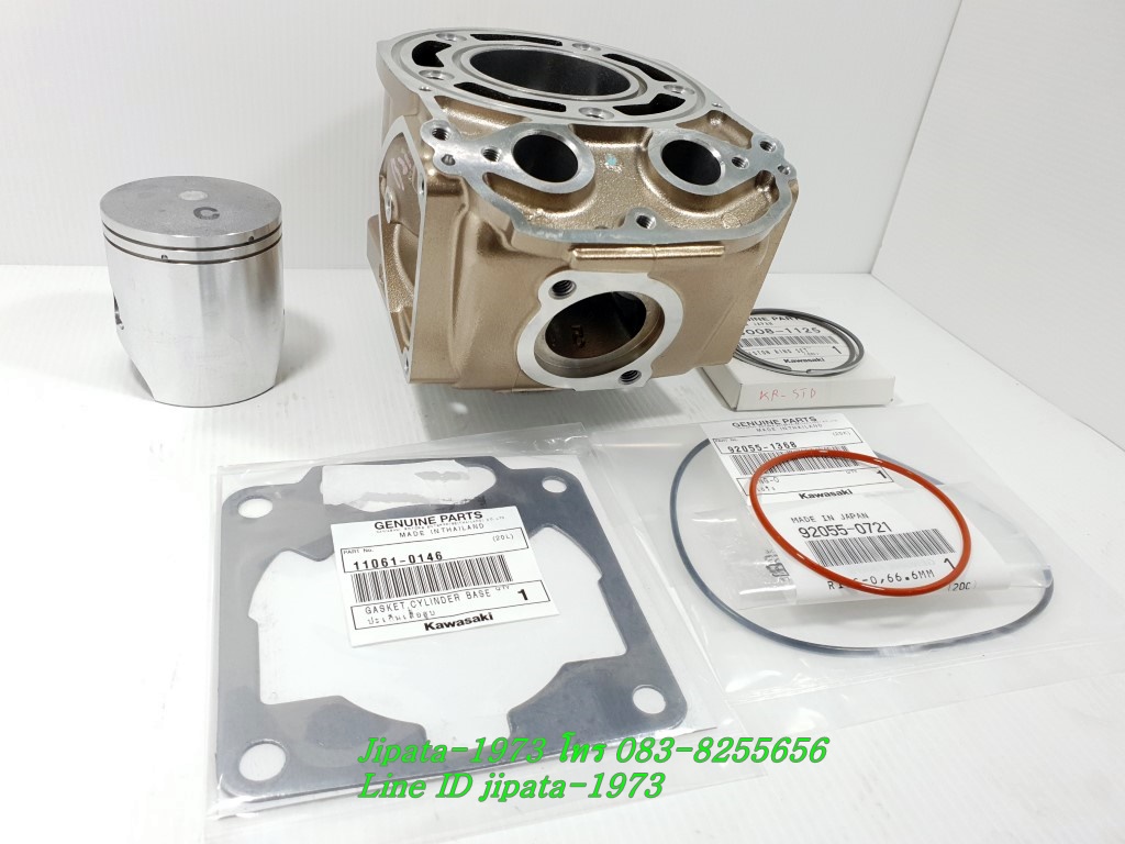 KR 150 (1855) ชุดเสื้อสูบพร้อมชุดลูกสูบแหวนครบชุด Kawasaki KR 150 SSE (1855) แท้