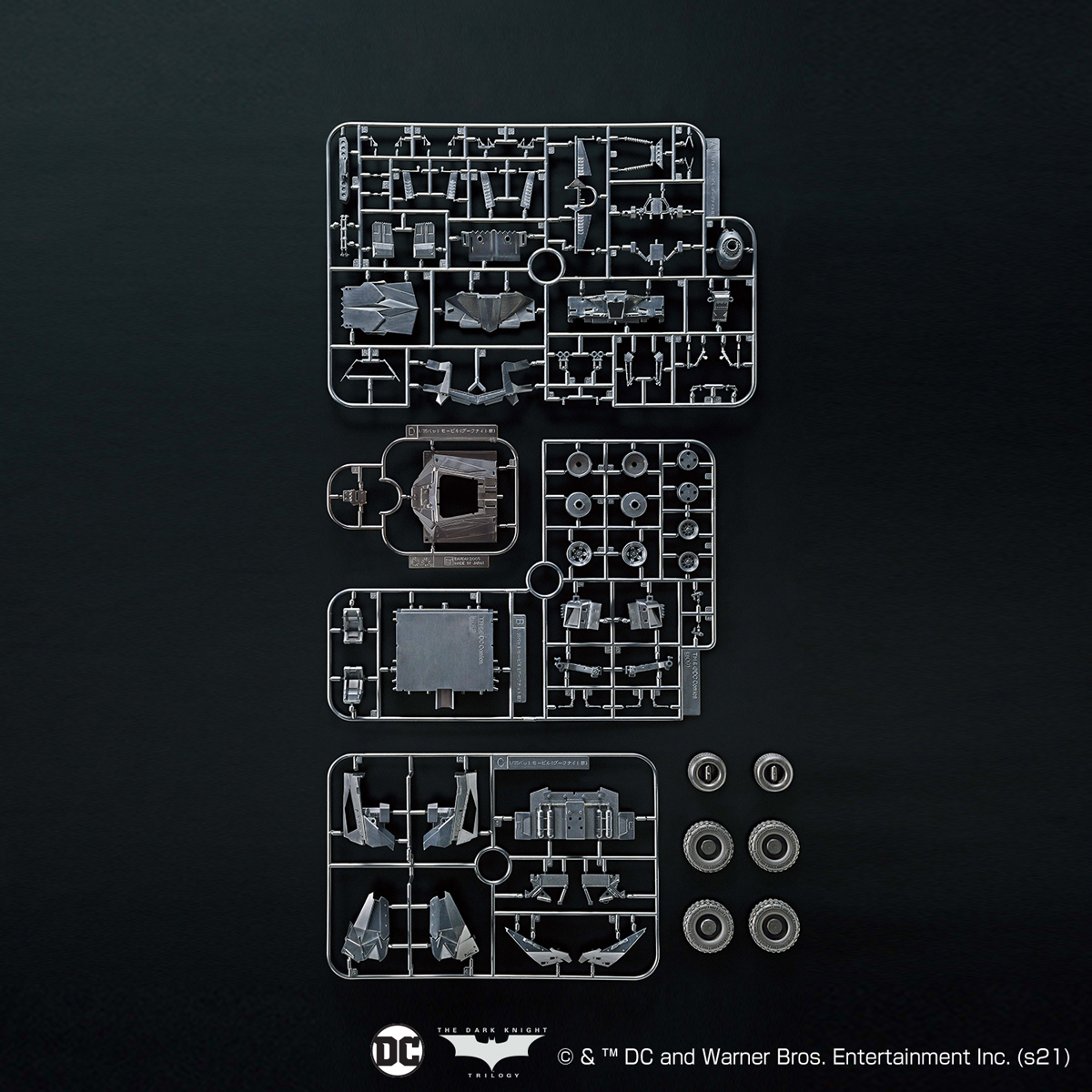 1/35 Scale Model Kit Batmobile (Batman Begins Ver.)