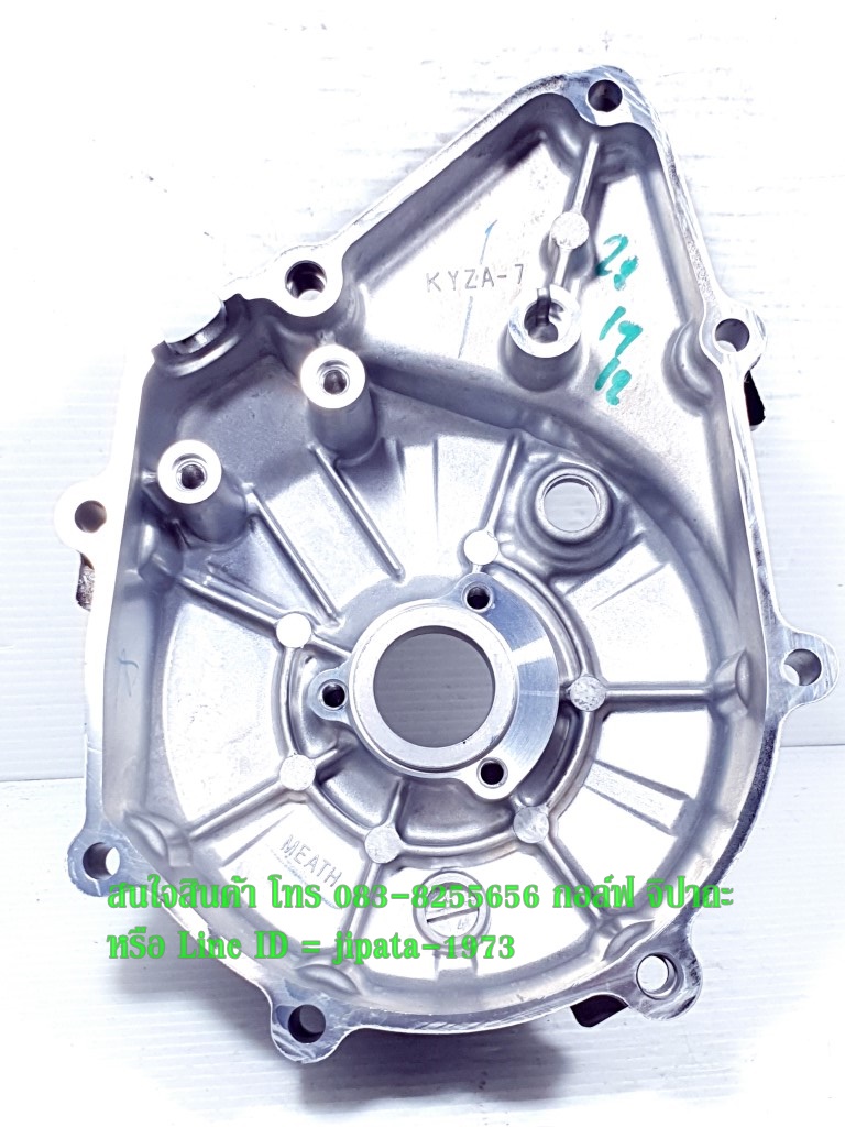 (Wave 125 i) ชุดฝาครอบเครื่องด้านซ้าย Honda MSX 125 i,Wave 125 i (ปลาวาฬ) แท้