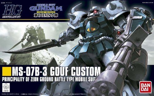 HGUC 1/144 MS-07B-3 Gouf Custom