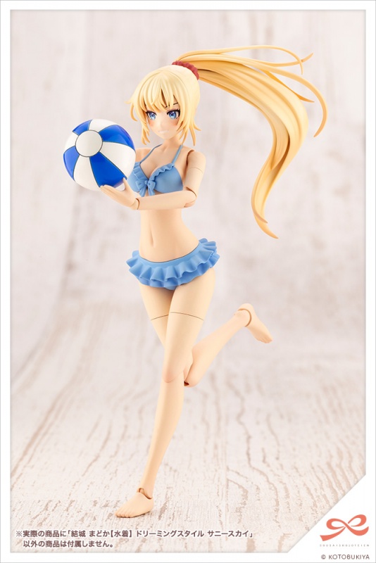 Sousai Shojo Teien 1/10 Madoka Yuki [Swim Style] Dreaming Style Sunny Sky