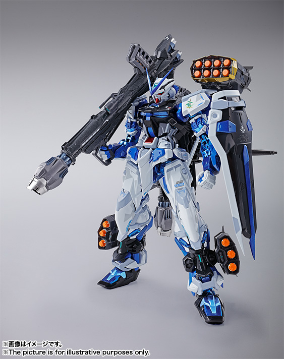 Metal Build Gundam Astray Blue Flame (Full Weapon Equipment)