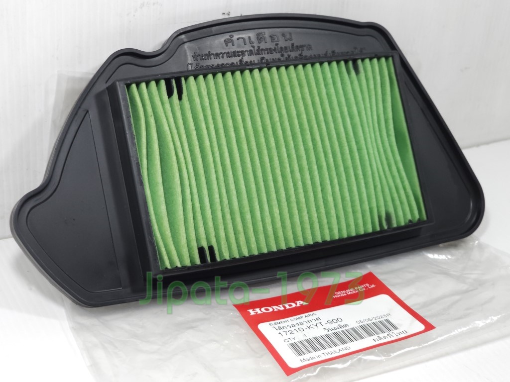 (Scoopy i ) ชุดแผ่นกรองอากาศ Honda Scoopy i แท้