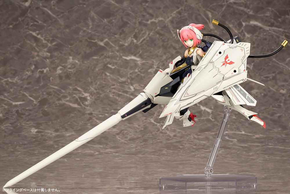 "Pre-Order" Megami Device Bullet Knights Lancer