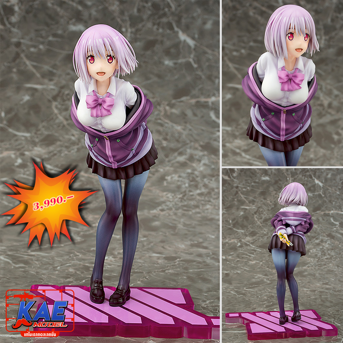 "Pre-Order" Phat! 1/7 Akane Shinjo