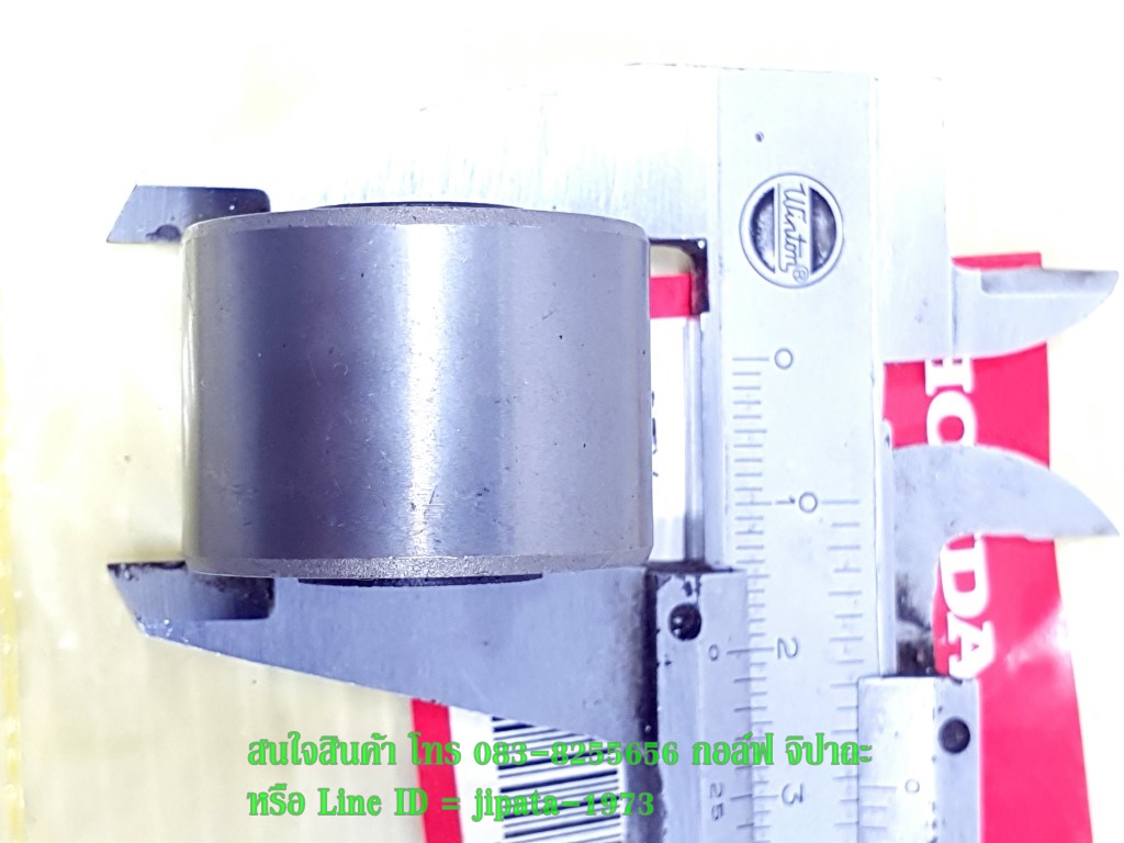 (Click 110) ชุดบู้ชแท่นเครื่อง Honda Click แท้