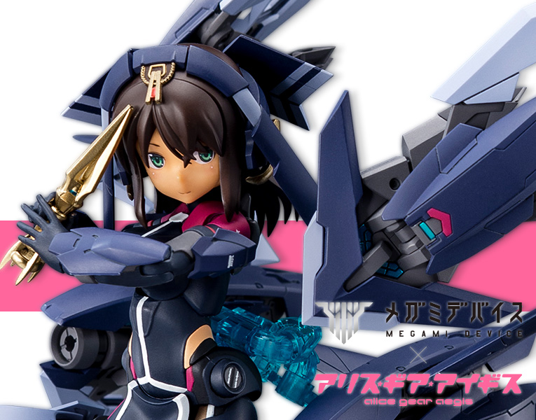 Megami Device x Alice Gear Aegis - Sitara Kaneshiya TENKI Ver. Karwa Chauth