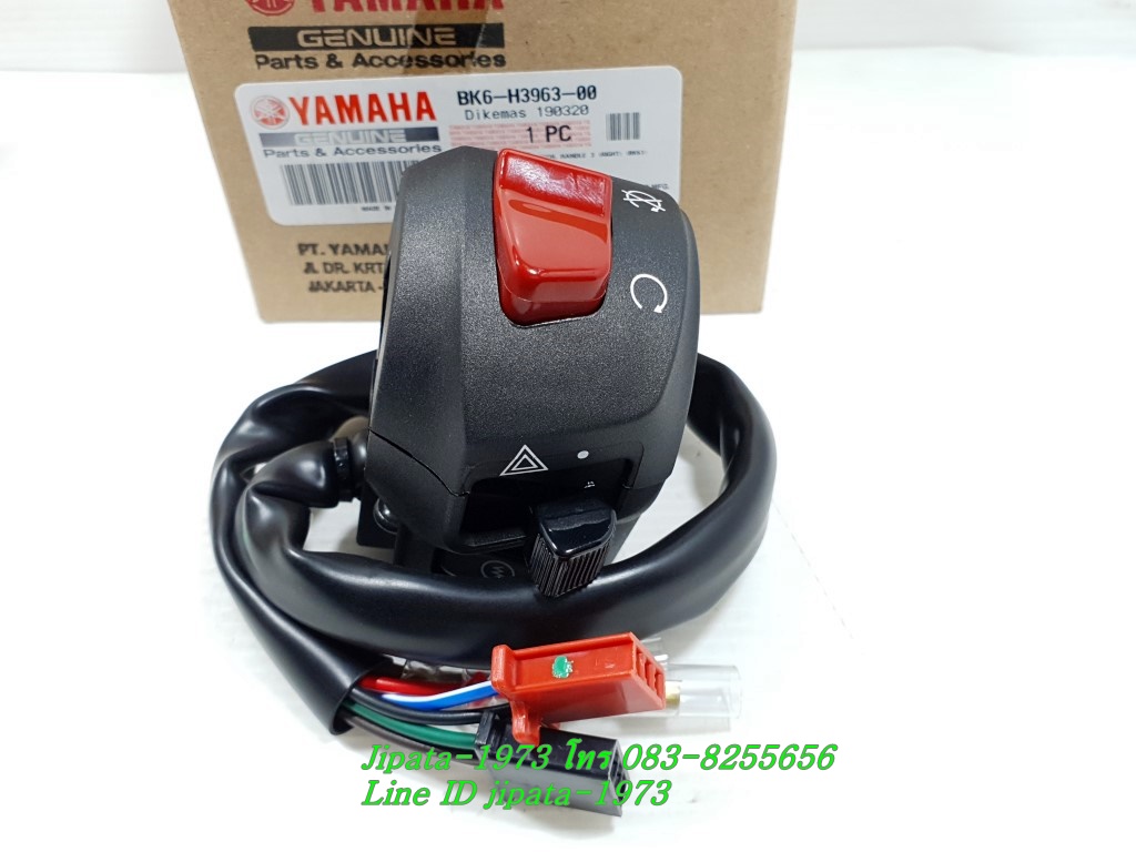 (R15 New) ชุดสวิทช์แฮนด์ Yamaha New R15 ปี 2017-2020 แท้