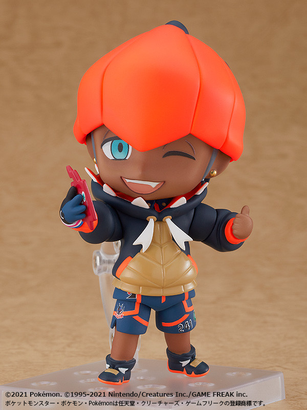 "Pre-Order" [1647] Nendoroid Raihan