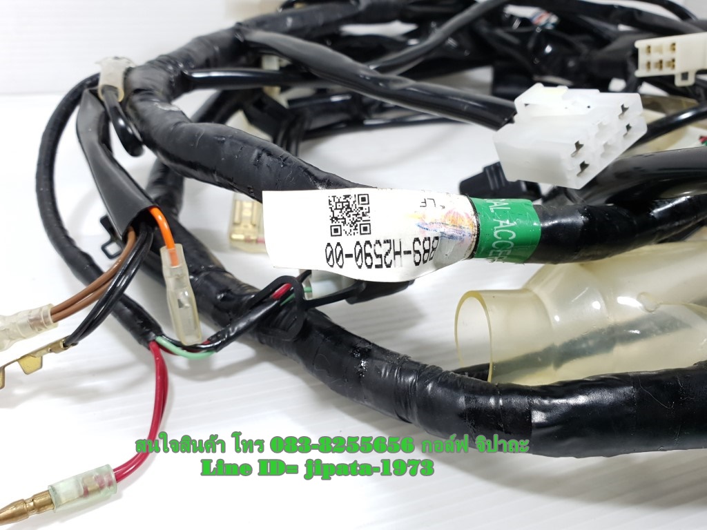 (Fino 125 i) ชุดสายไฟเมน Yamaha Fino 125 i (รหัส BB9) แท้