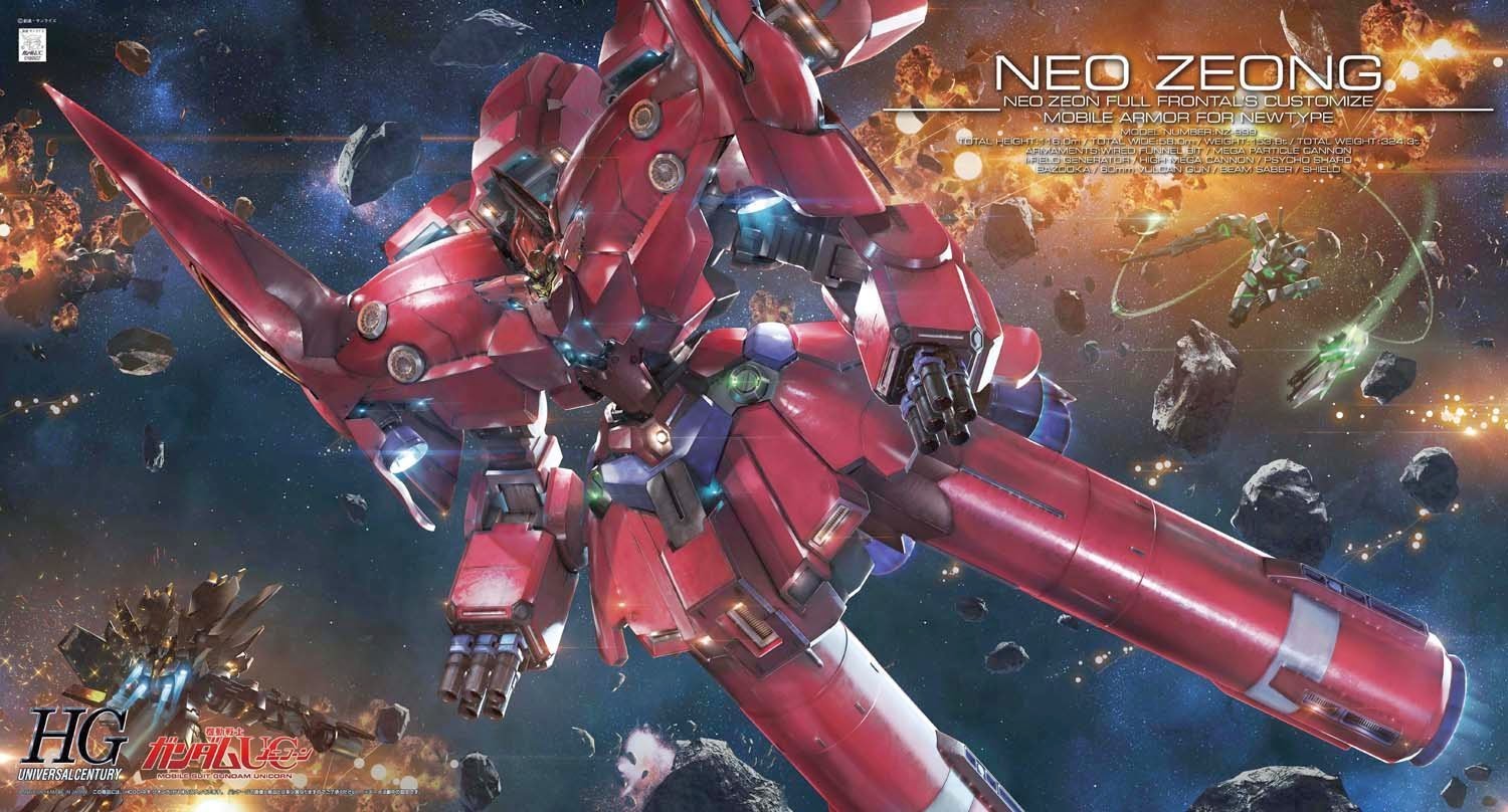 HGUC 1/144 NZ-999 Neo Zeong