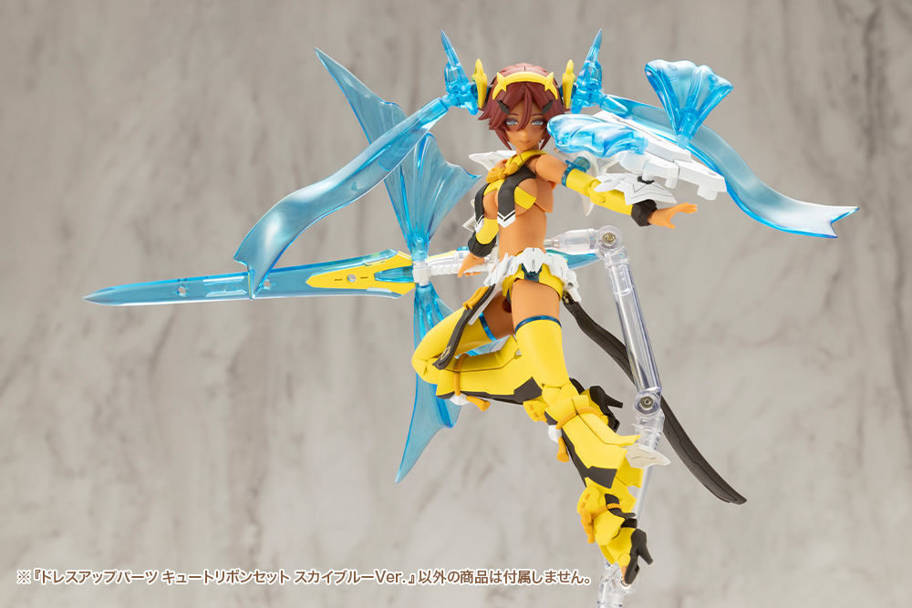 "Pre-Order" MSG Dress Up Parts Cute Ribbon Set Sky Blue Ver.