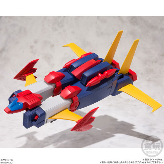 Super Mini-Pla - Invincible Super Man Zambot 3