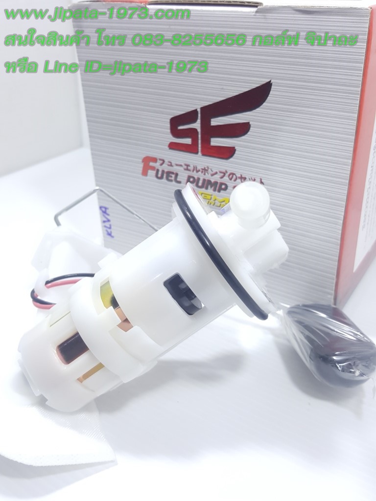 (Airblade i) ชุดปั๊มน้ำมันเชื้อเพลิง Honda Airblade i งานเกรดเอ