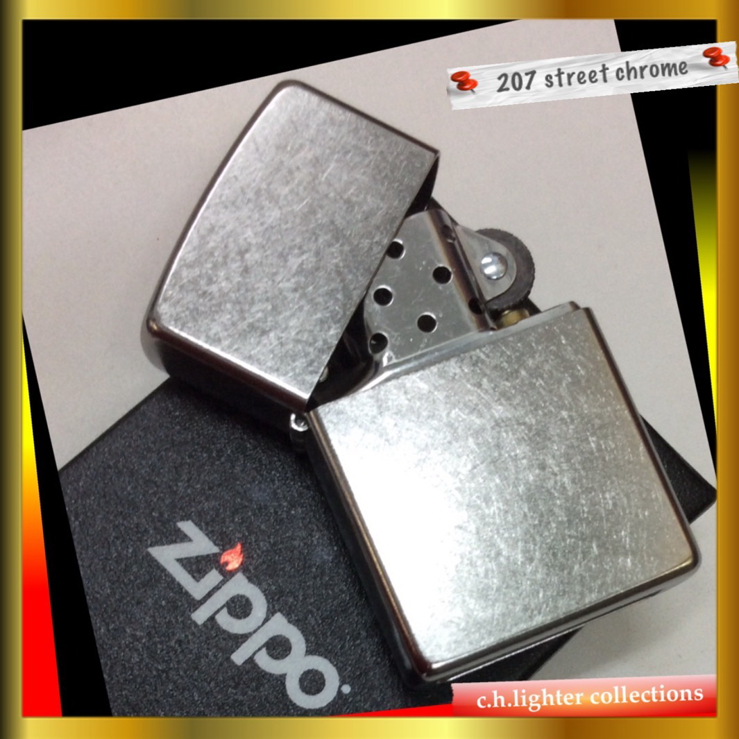 ไฟแช็คzippo207 Streetchrome ซิปโป้แท้อเมริกา บรรจุในกล่องอย่างดีพร้อมใบรับประกัน