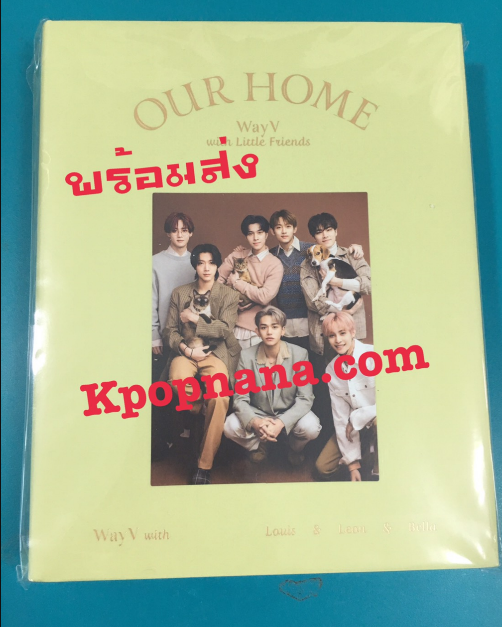 WayV - Photobook [Our Home : WayV with Little Friends] พร้อมส่ง -
