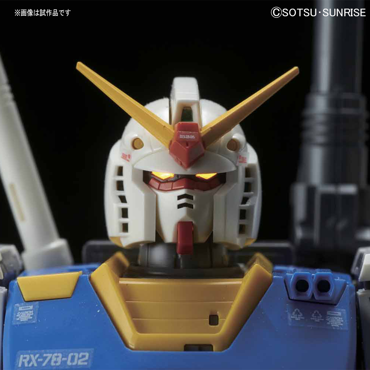 MG 1/100 RX-78-02 Gundam The Origin (Special Ver.)