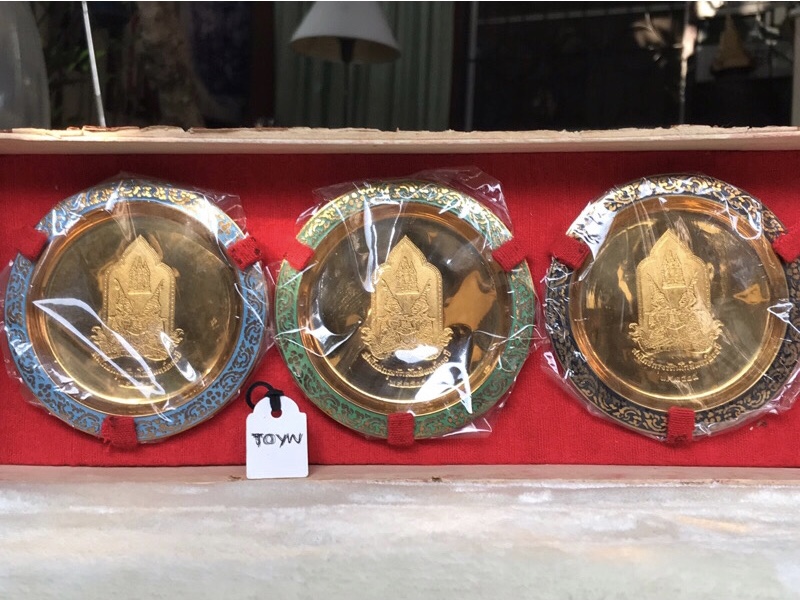 เก่าเก็บกว่า 40 ปี ราคาต่อขุด Antique Brass Show Plate จานโชว์/ที่รองแก้ว ทองเหลืองลงยา สมโภชกรุงฯ 200 ปี ปี พ.ศ. 2525