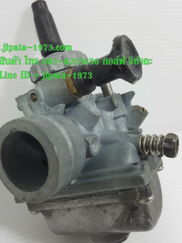 คาร์บูเรเตอร์ Yamaha RXS แท้