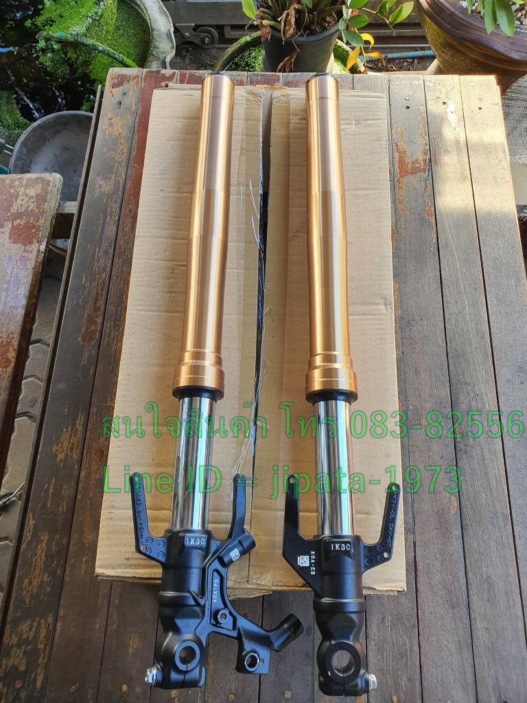 (CB 150 R) ชุดโช้คอัพหน้า Honda CB 150 R แท้ (สินค้ามือ 2)