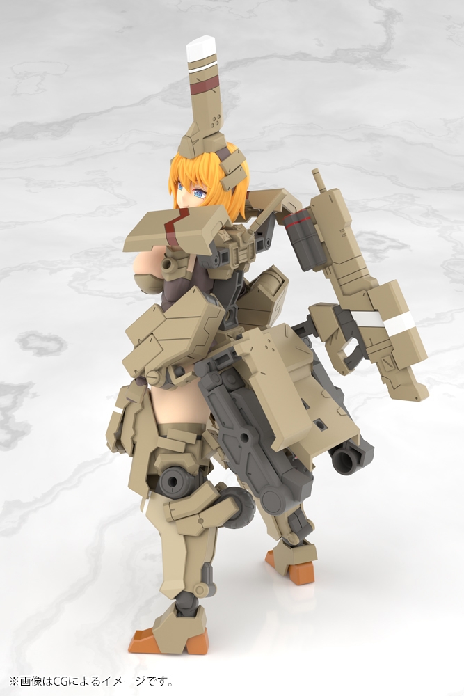 "Pre-Order" Frame Arms Girl Kagutsuchi-Kou