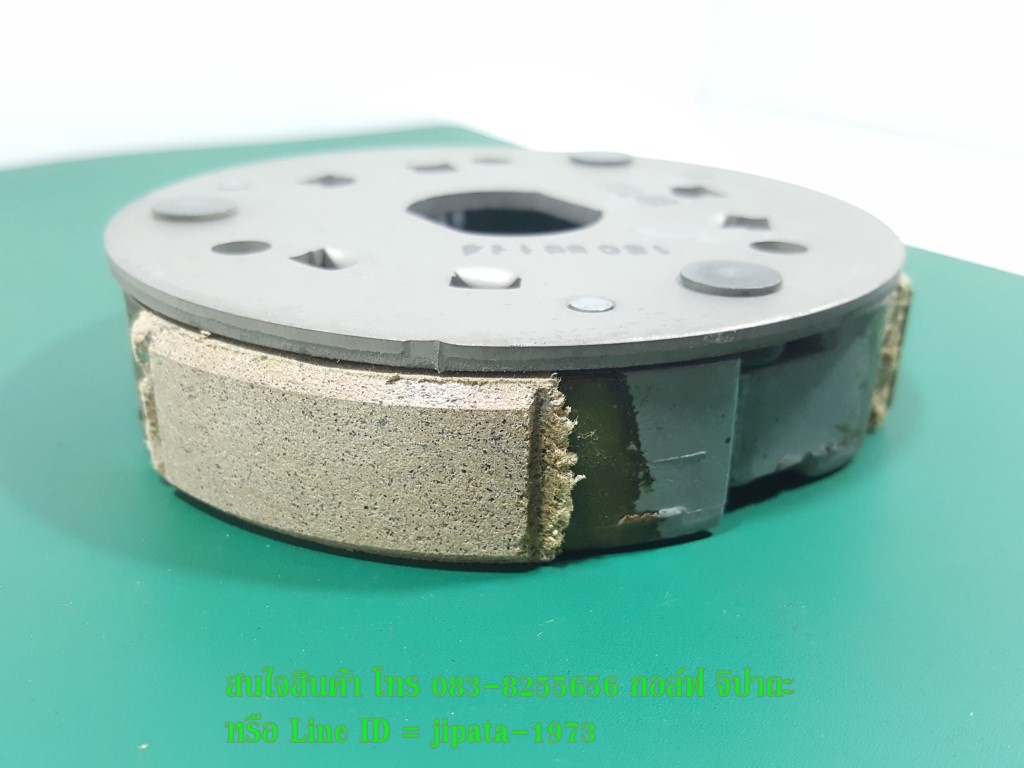 (Mio) ชุดผ้าครัช Yamaha Mio, Nouvo,Fino แท้