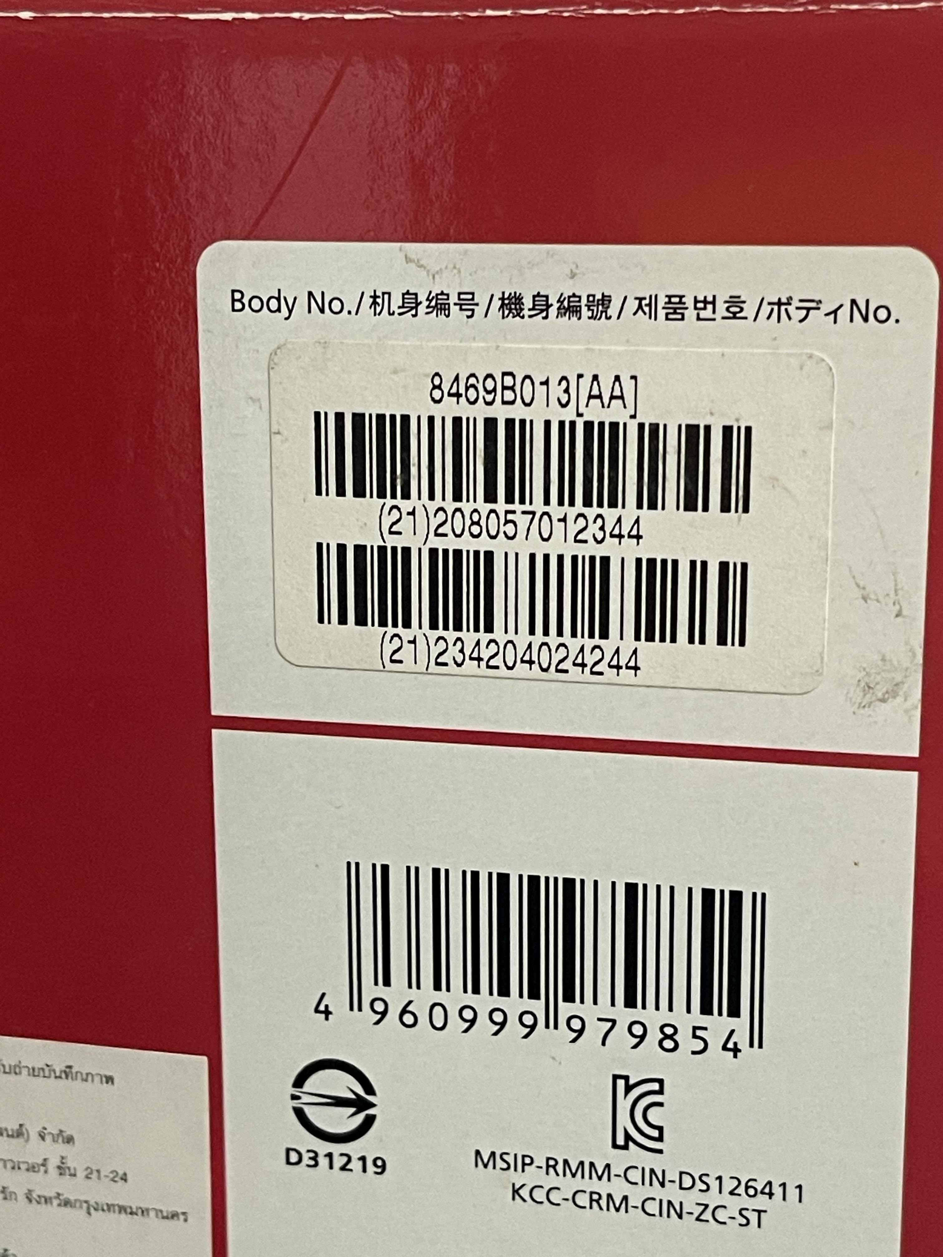 ให้เช่า Canon EOS 70D (body)