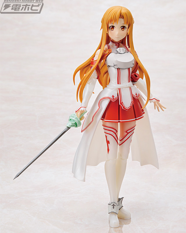 Figure-rise Standard Asuna Dengeki Pearl color Limited Ver.