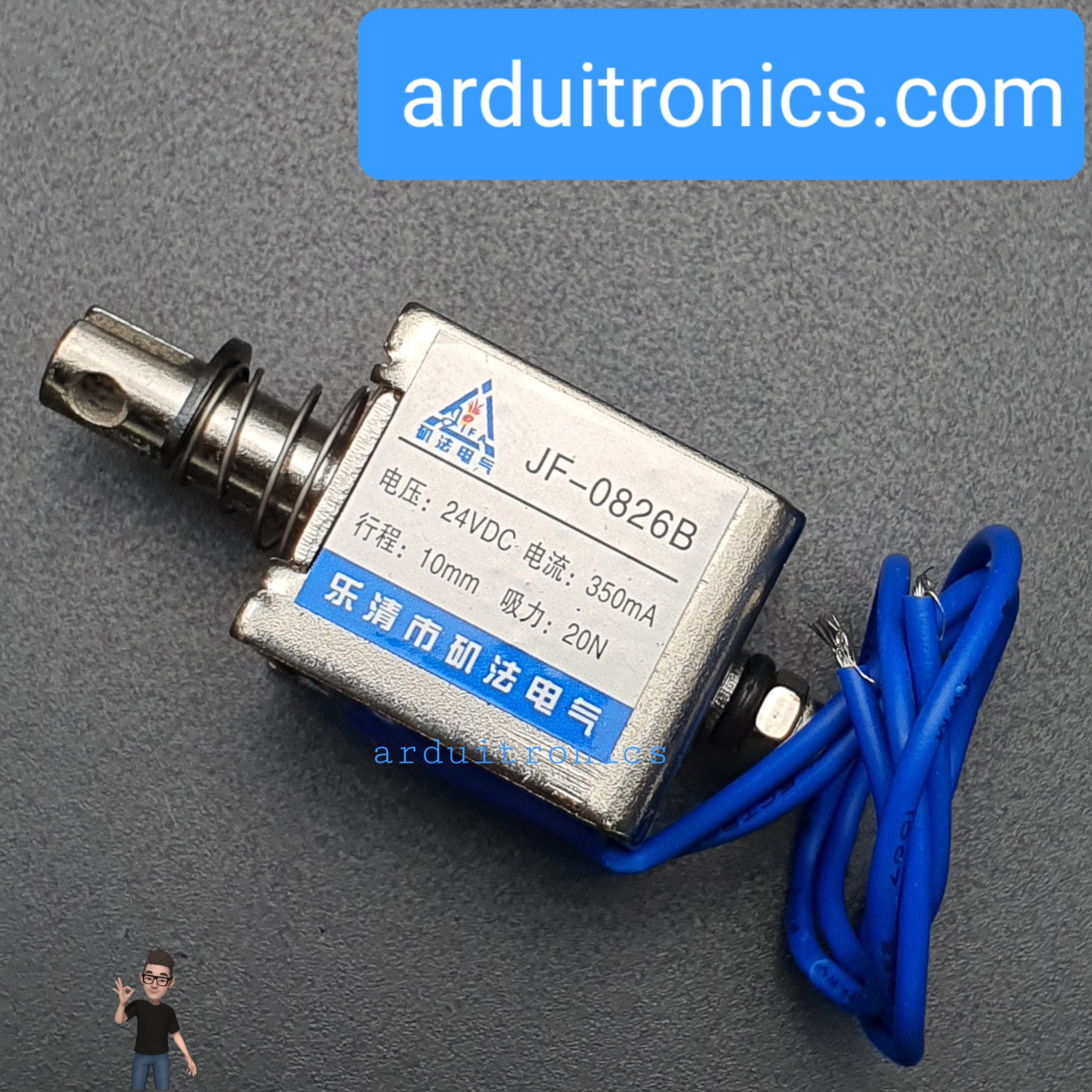 กลอนไฟฟ้า กลอนประตูไฟฟ้า JF-0826B 24V / 2A รีเซ็ต 10mm Push Pull Type Open Frame Solenoid แม่เหล็กไฟฟ้าโซลินอยด์แม่เหล็กไฟฟ้า