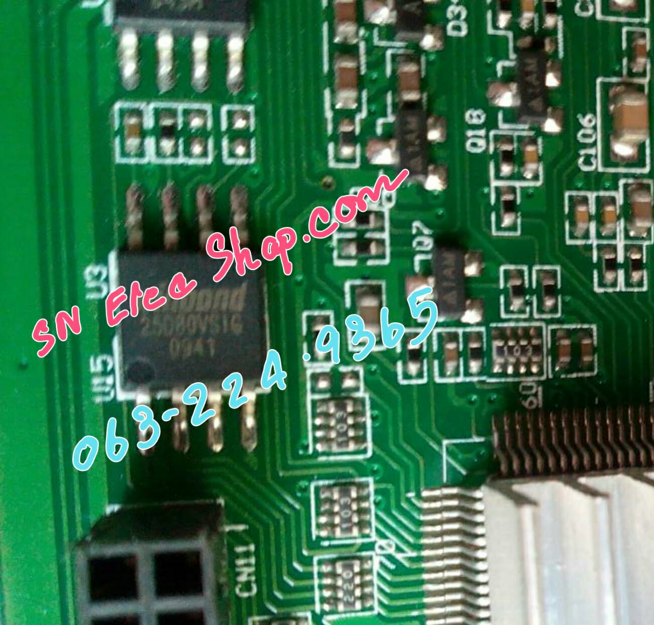 IC MEMORY DISTAR : รุ่น LWD-266AA ใช้ IC เบอร์ 25L80 (SMD)
