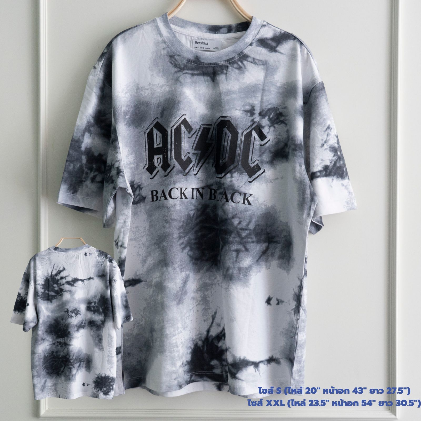 เสื้อยืด Bershka - ACDC Back in Black