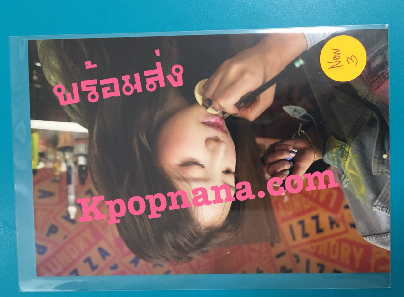 Apink- ของสะสม [PINK UP] - photo ราคา แผ่น ละ 80 บาท แบบที่ 5 - พร้อมส่ง