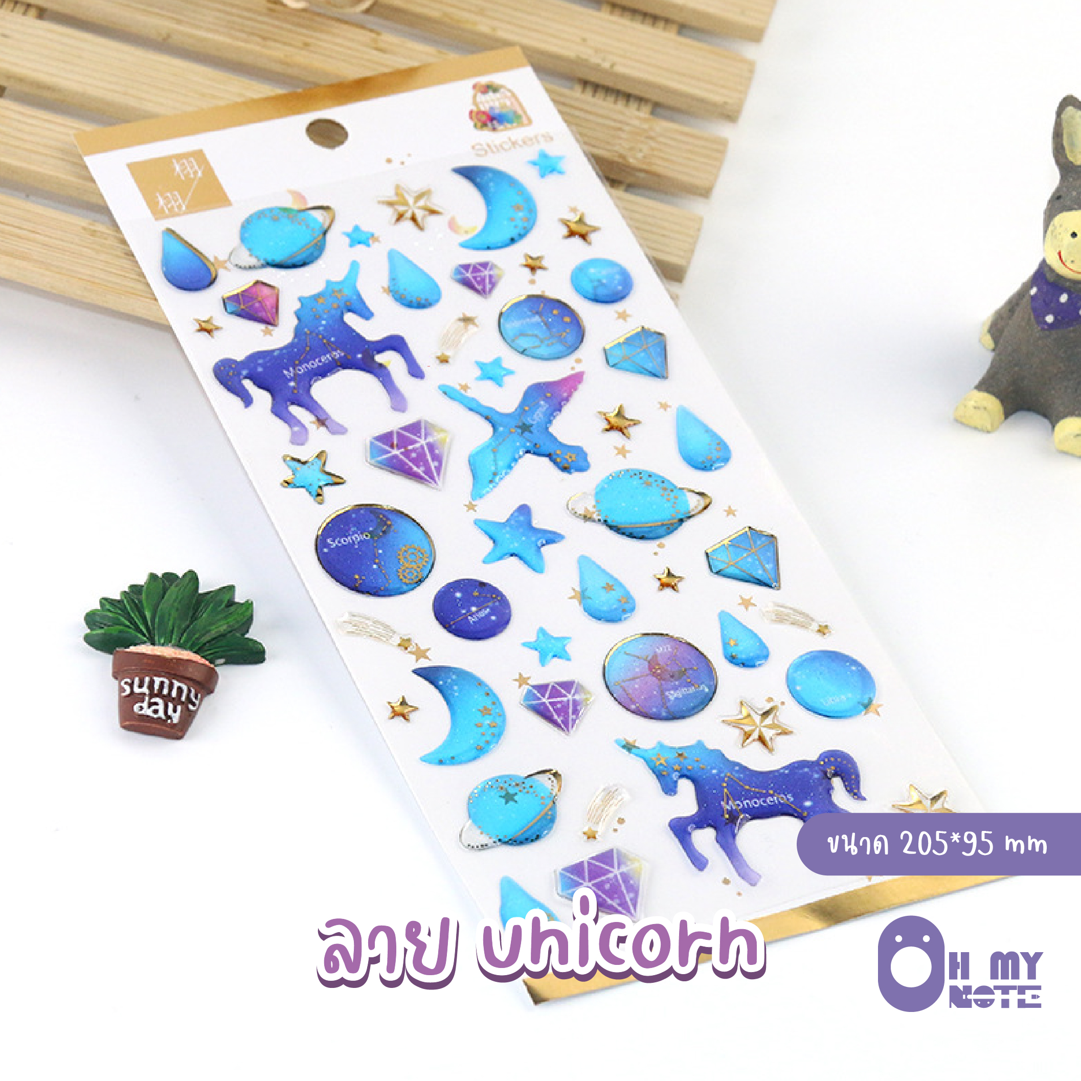 Ohmynote สติกเกอร์ 3d Sticker แบบนูน ปั๊มสีทองวิบวับ