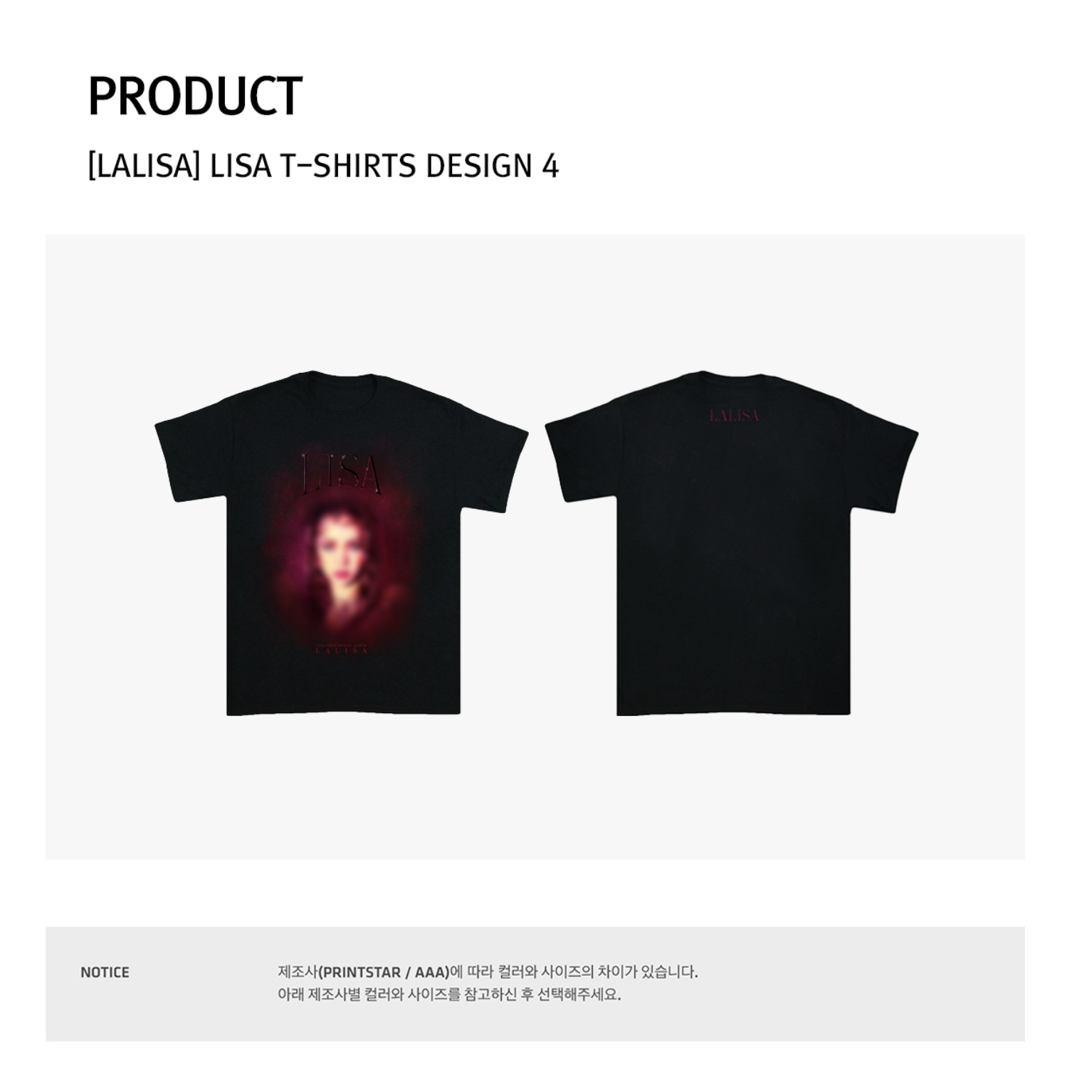 BLACKPINK - LISA - [LALISA] LISA T-SHIRTS เสื้อ แบบ DESIGN 4 ระบุ size ที่ต้องการมานะคะ