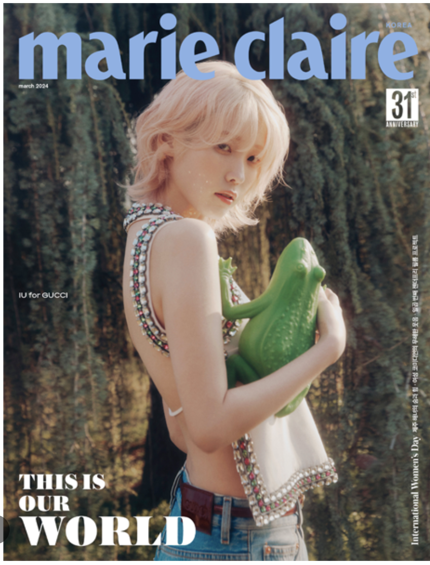 IU -Marie claire 2024.03 IU ปก A ver
