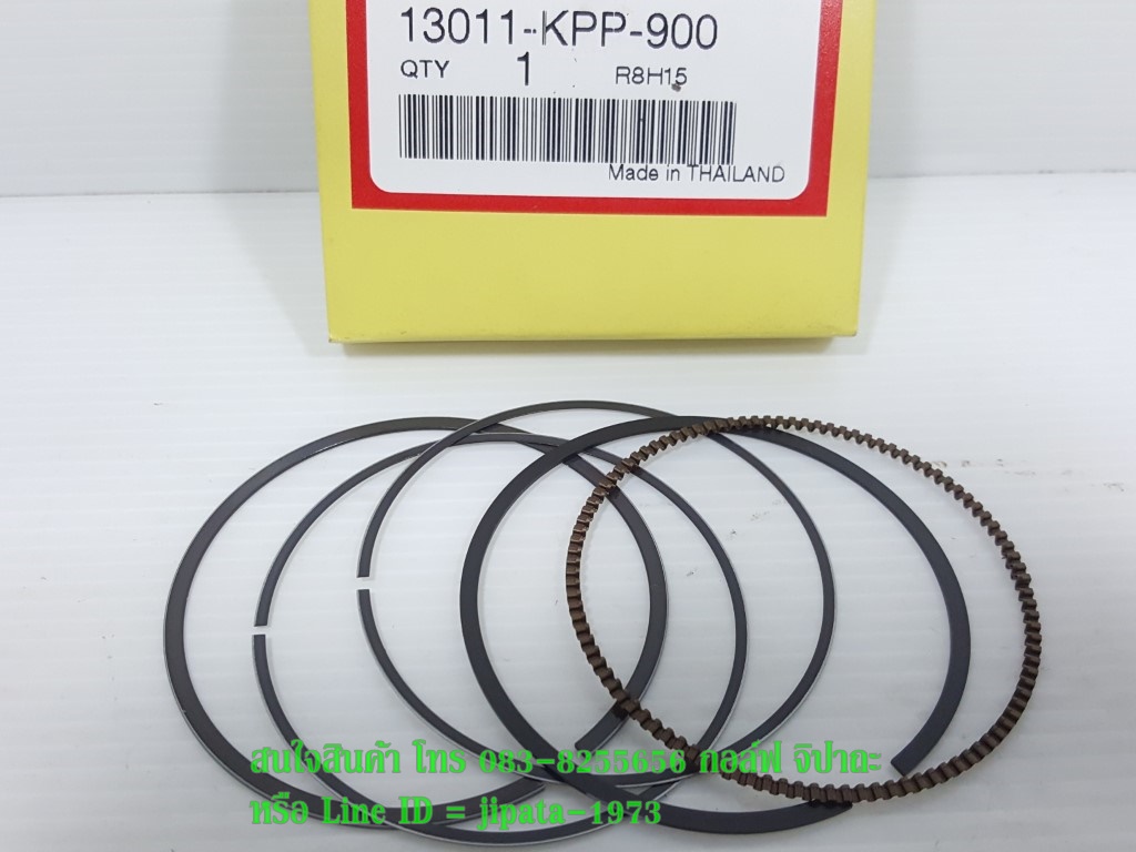 (CBR 150) ชุดลูกสูบ แหวนลูกสูบ Honda CBR 150,CBR 150 i แท้