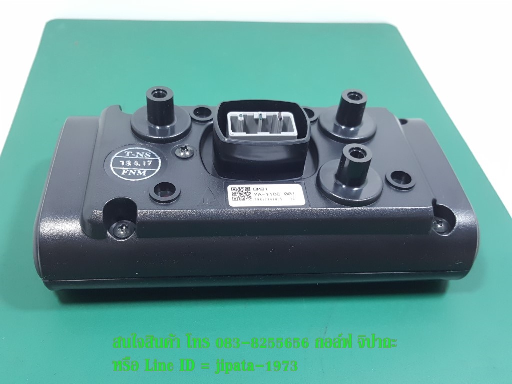 (Qbix) เรือนไมล์ Yamaha QBIX รุ่นไม่มี ABS แท้