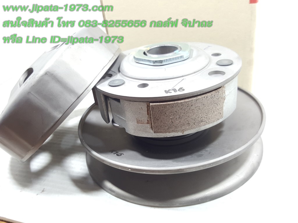 (Zoomer X 2015) ชุดล้อขับสายพานหลัง พร้อมผ้าครัช ชุดใหญ่ Honda New Zoomer X ปี 2015 แท้
