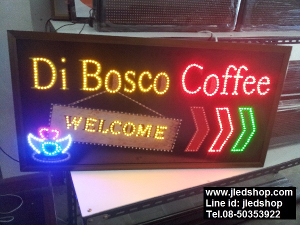 ป้ายไฟร้านกาแฟ coffee มีลูกศรกระพริบ
