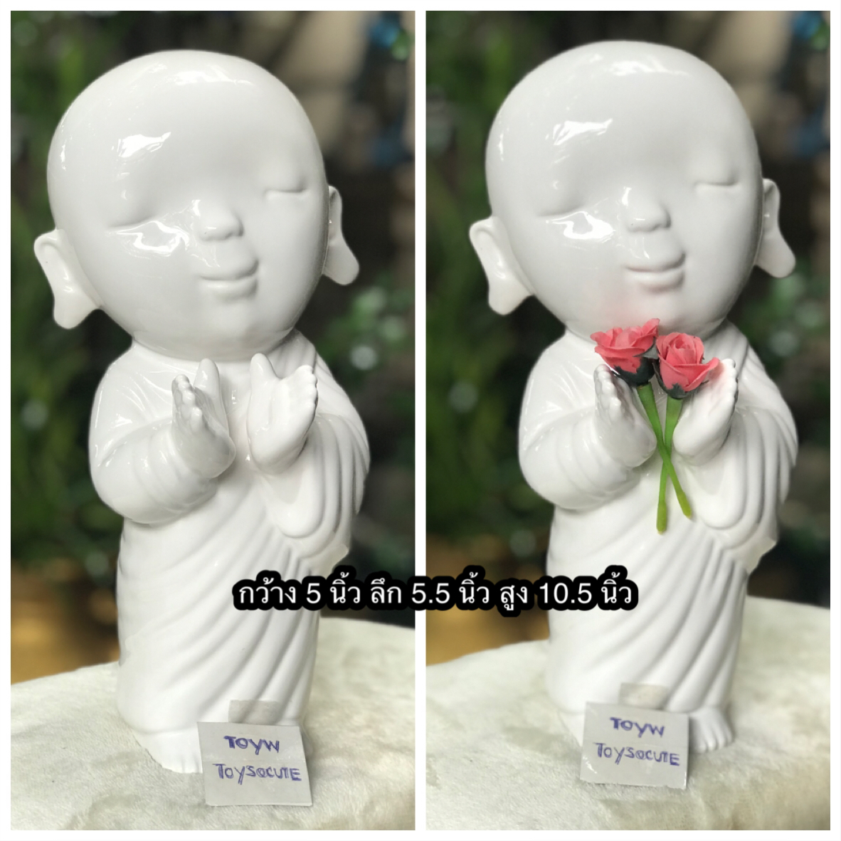 ￼เก่าเก็บ กระปุกออมสินแม่ชี เสถียรธรรมสถาน วัสดุเซรามิค /กล่องไม่สวย