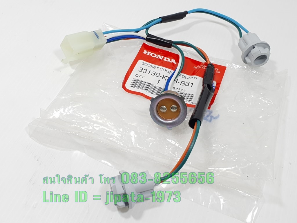 (Wave 125 R) ชุดขั้วไฟหน้า Honda Wave 125 R แท้