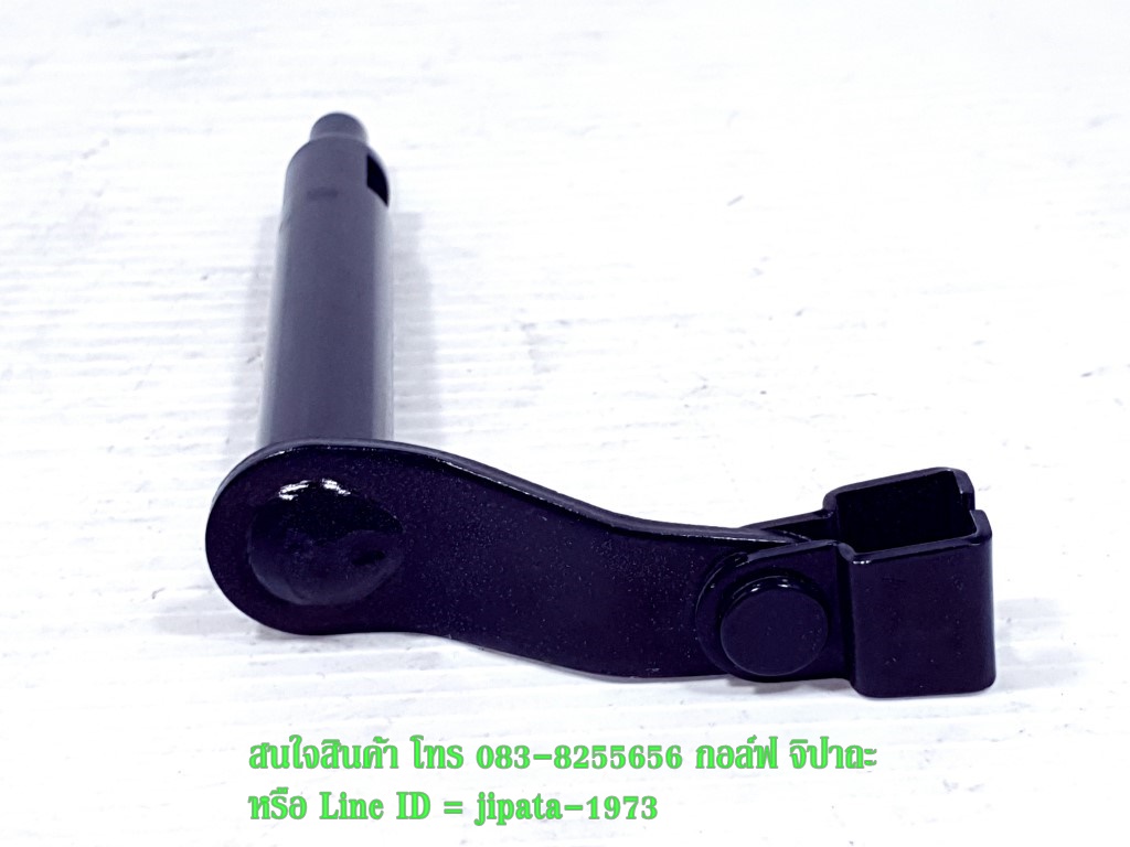 (Sonic) ขากดคลัทช์ Honda Sonic 125 แท้