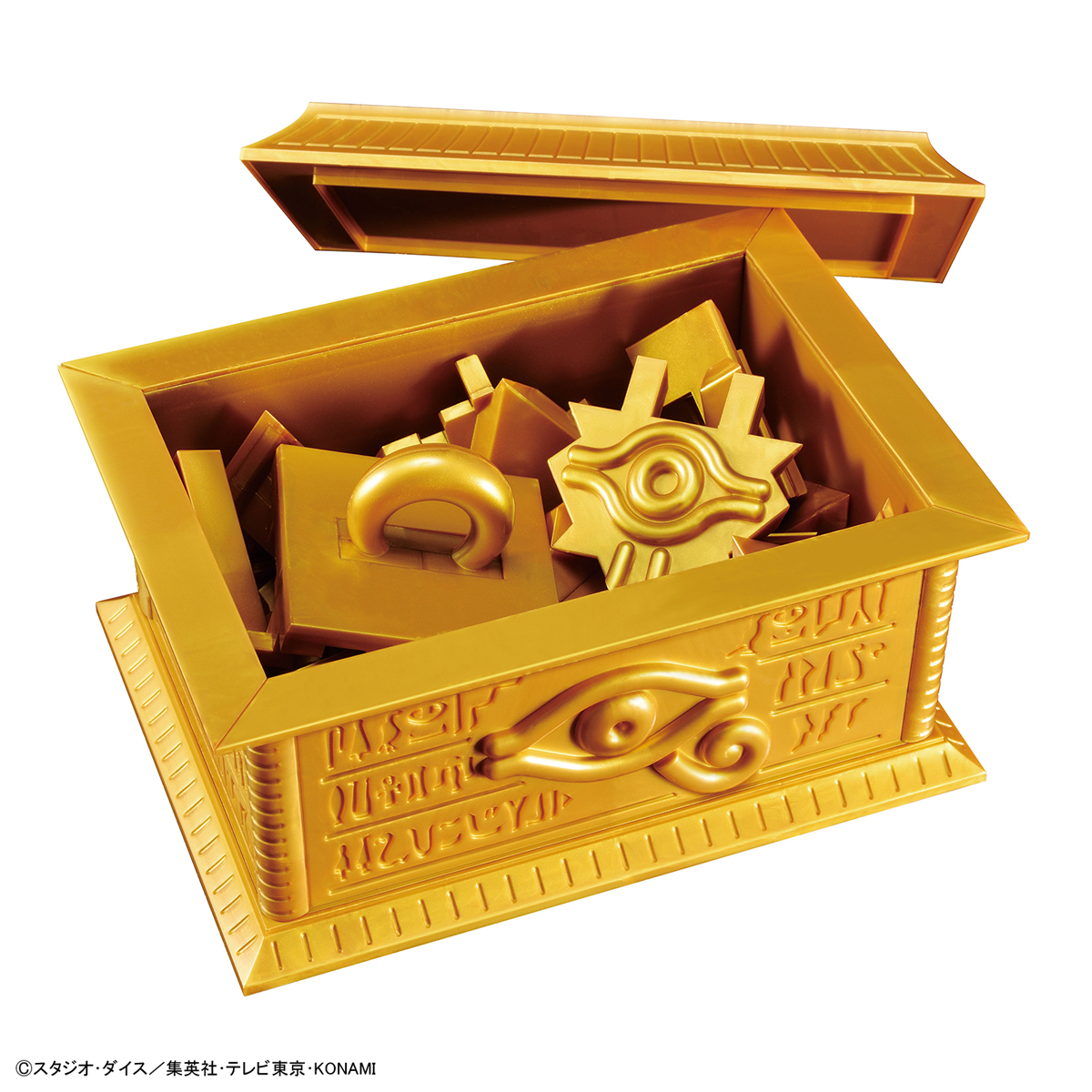 ULTIMAGEAR Millennium Puzzle Storage Box "Gold Sarcophagus"