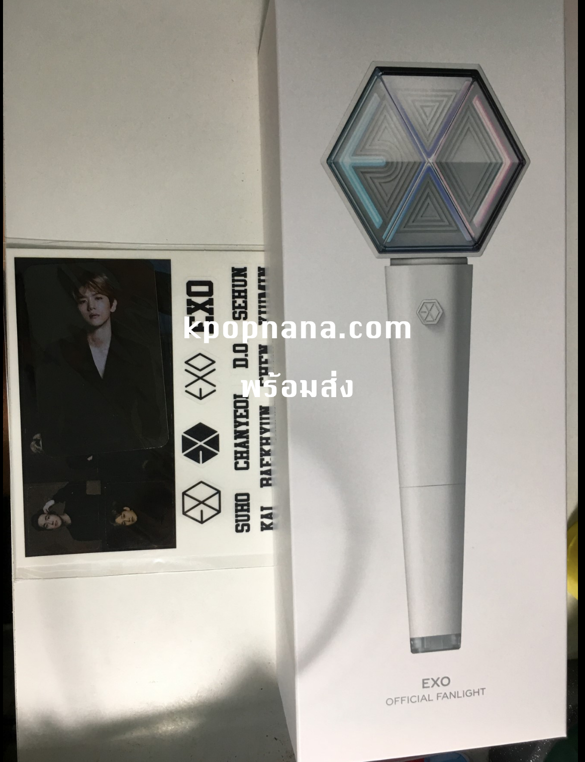 EXO -OFFICIAL FANLIGHT VER 3.0 (แท่งไฟ ver 3) + photocard พร้อมส่ง